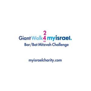 The Myisrael Giant Bar/Bat Mitzvah walk